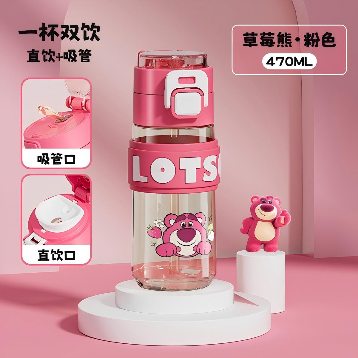 12087929.【一盖双饮】儿童水杯ppsu幼儿园夏季塑料杯子防摔女孩小学生水壶