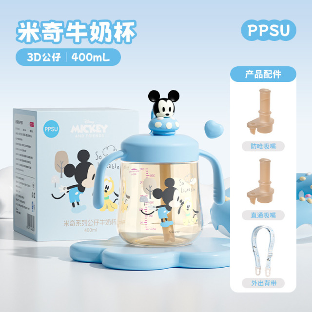 12087959.迪士尼PPSU吸管杯把手背带双用儿童水杯带刻度便携幼儿学饮杯