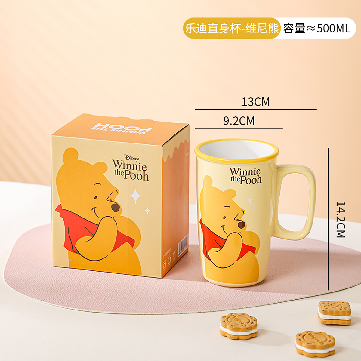 12341711.高颜值马克杯可爱直身杯大容量陶瓷家用水杯办公室咖啡杯情侣水杯
