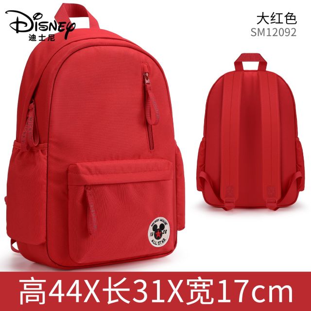 12746654.男生初中生用书包中学生男上学男款减负高中生高颜值学生