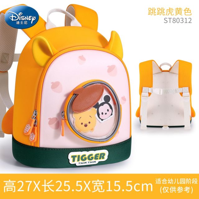 12746484.幼儿园书包女孩小班入学女童生可爱宝宝迪士尼儿童双肩包
