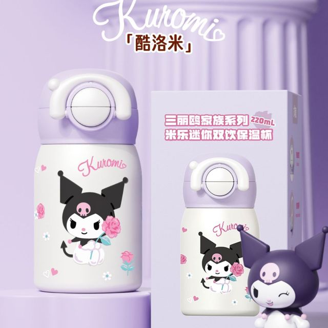 13584765.儿童高颜值可爱双饮保温杯迷你口袋便携杯子学生