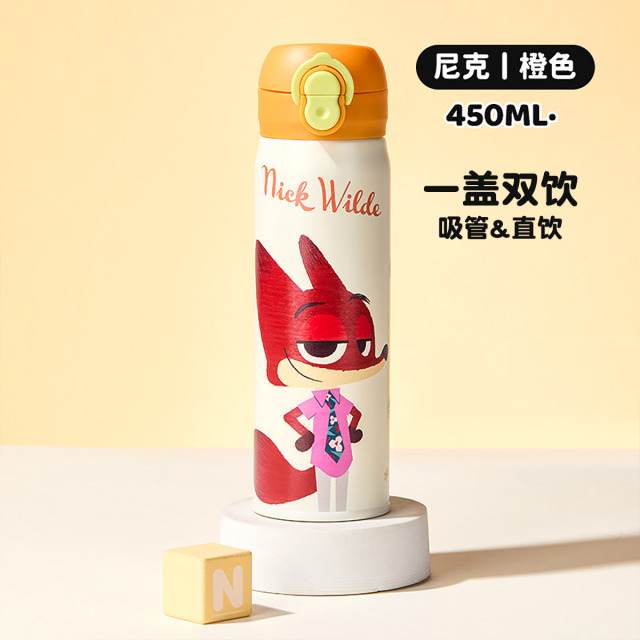 13785834.【一盖双饮】儿童保温杯小学生上学直饮男女孩大容量便携吸管水杯