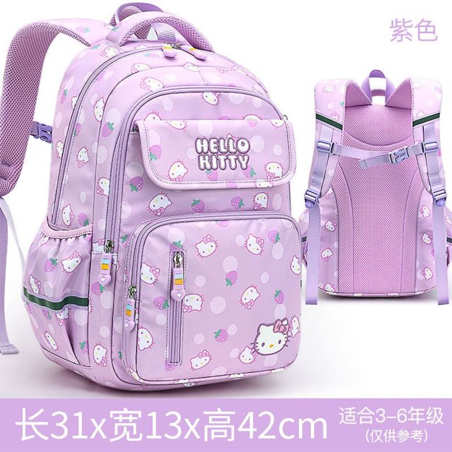 13791587.凯蒂猫书包女孩小学生一二三到四六年级轻便儿童双肩包库洛米