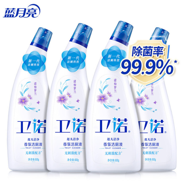 12265867.蓝月亮香氛洁厕液500g*4(清怡罗兰) 除菌洁厕灵马桶清洁剂
