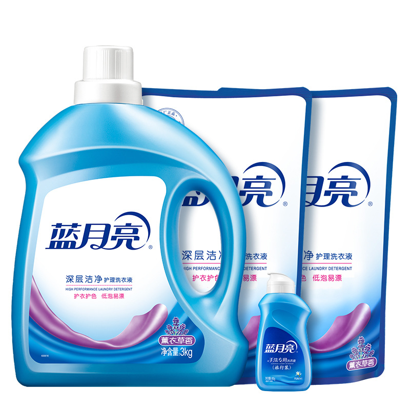 12265836.蓝月亮 深层洁净护理洗衣液薰衣草香 香味持久去污护理实惠装洗衣组合：薰洁净3kg+薰洁净袋1kg×2+白兰80g