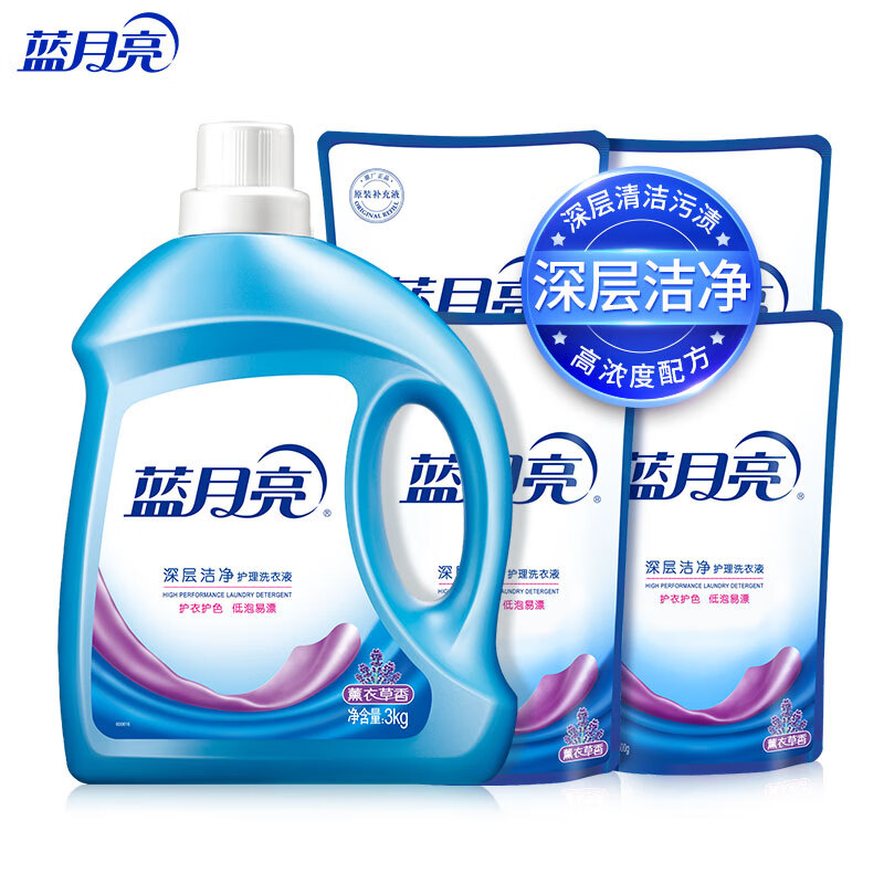 12265835.蓝月亮 深层洁净护理洗衣液薰衣草香香味持久去污护理实惠装薰衣草洁净洗衣液3kg+薰衣草洁净洗衣液袋装500g*4