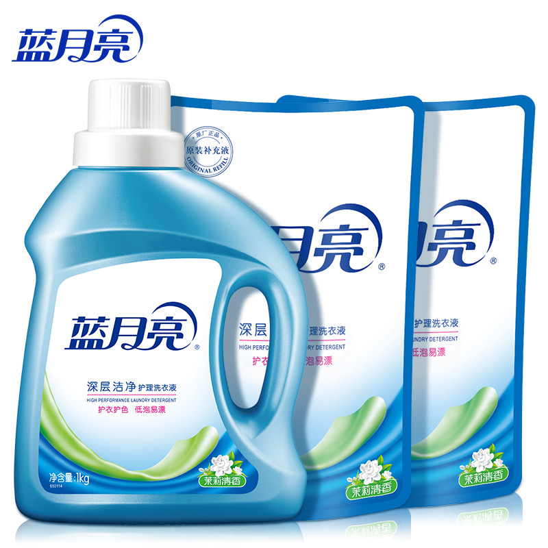 12265843.蓝月亮深层洁净护理洗衣液（茉莉清香）深层洁净茉莉清香洁净洗衣液1kg+茉莉清香洁净洗衣液袋装500g*2