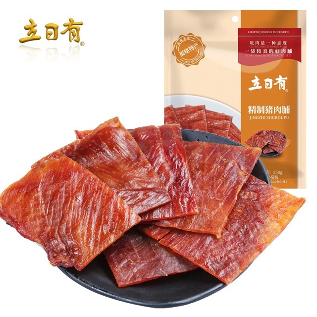 12675949.立日有猪肉脯 独立小包装原味肉脯干 福建特产休闲小吃零食品