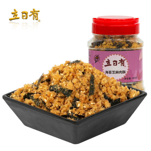 12675954.立日有肉松 海苔芝麻肉酥200g罐装 福建特产营养猪肉松寿司烘焙