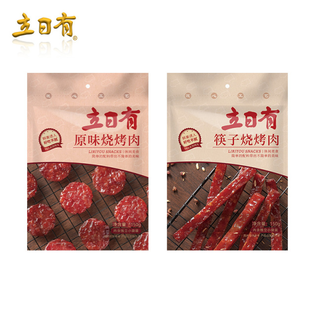 12675942.立日有 筷子烧烤肉150gx2袋组合装 配料干净猪肉脯