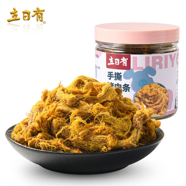 12675947.立日有 咖喱味手撕猪肉条 肉干休闲零食品 福建特产福州老字号