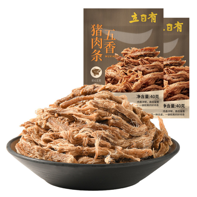 12675941.立日有 猪肉条40g袋装 五香味肉干休闲零食品 福建特产