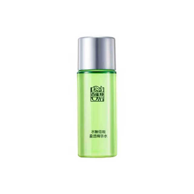 11094609.百雀羚水嫩倍现盈透精华水50ml(包装更新,新老包装随机发货)
