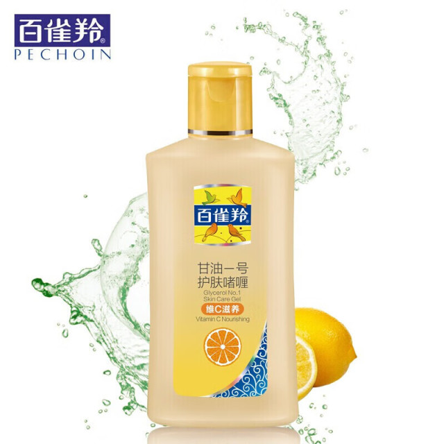 11094676.百雀羚甘油一号护肤啫喱维C