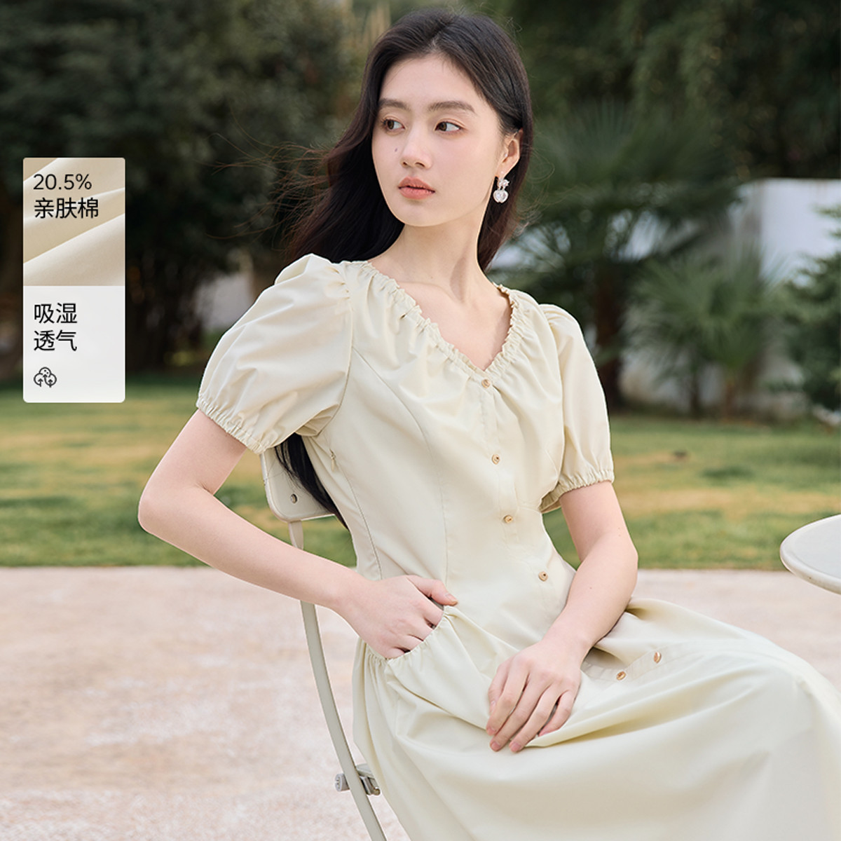 12273211.香影v领绿色法式复古连衣裙女2025夏新款收腰短袖淡人泡泡袖裙子