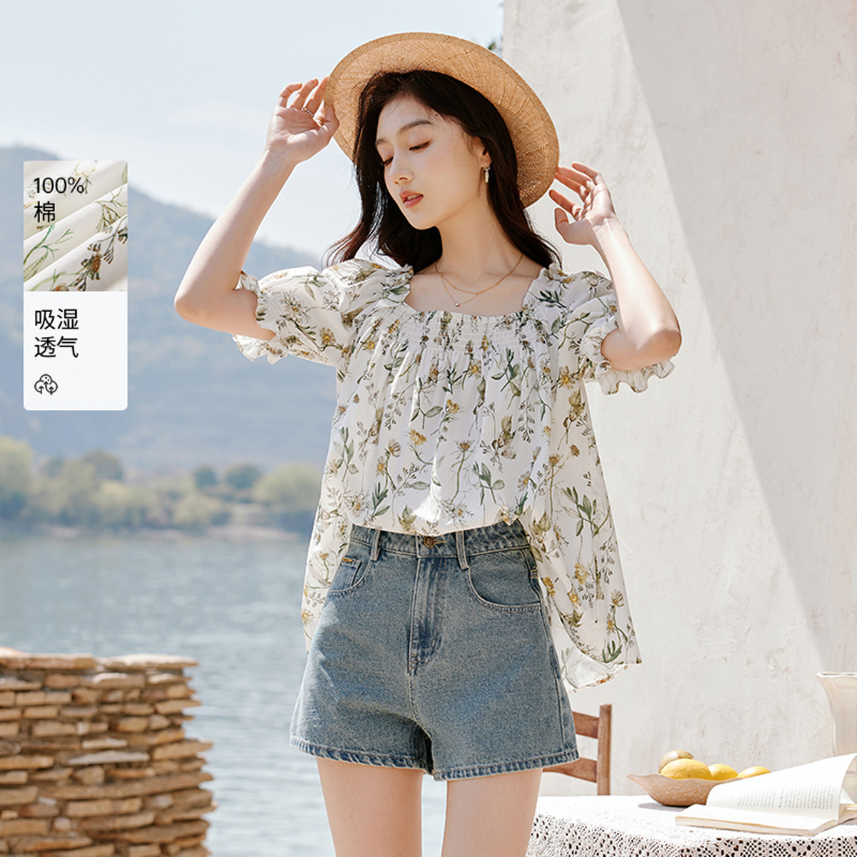 12273220.香影方领碎花上衣短袖女夏2025新款宽松小清新纯棉绿色法式娃娃衫