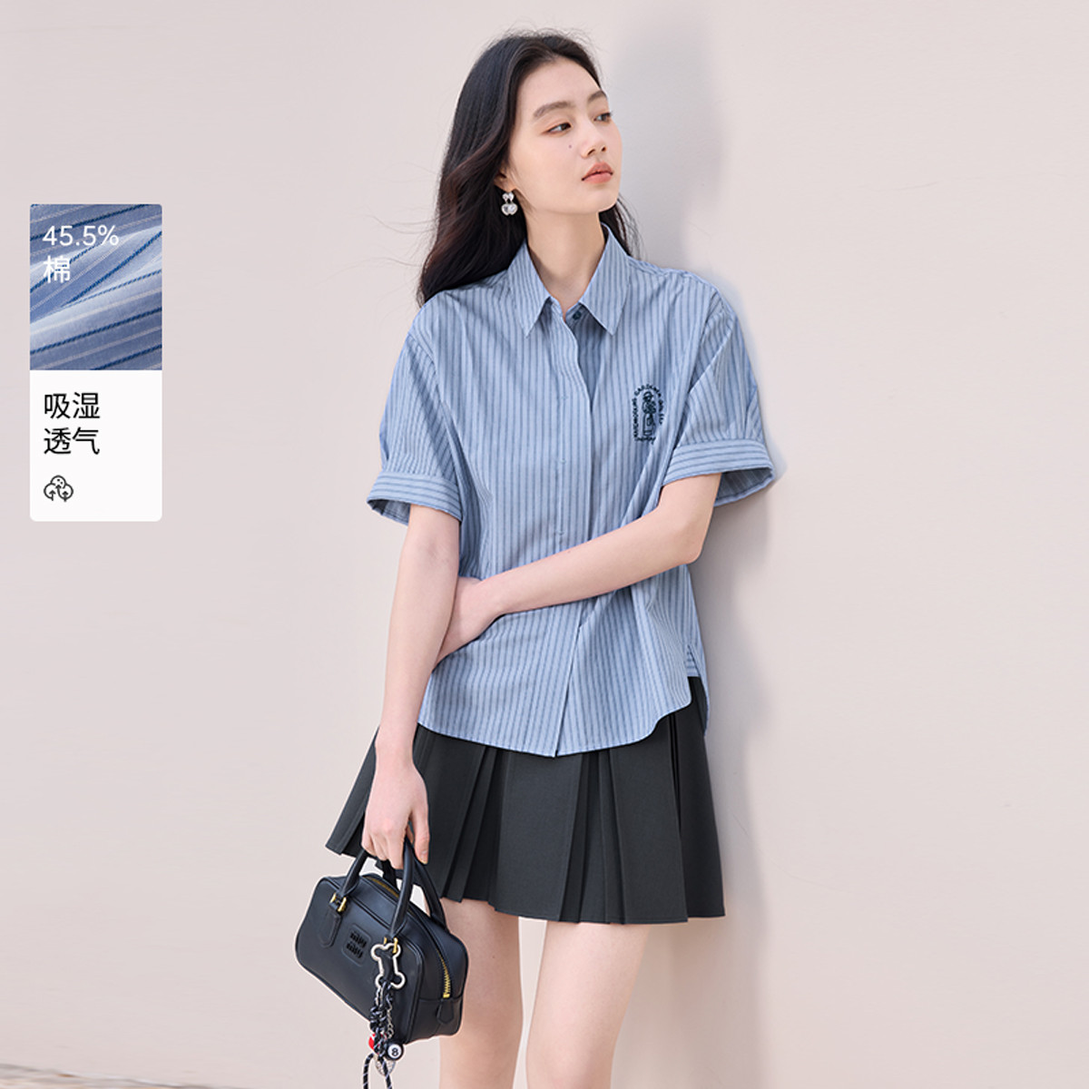 12273147.香影学院风蓝色条纹衬衫女短袖2025夏装新款宽松衬衣翻领慵懒上衣