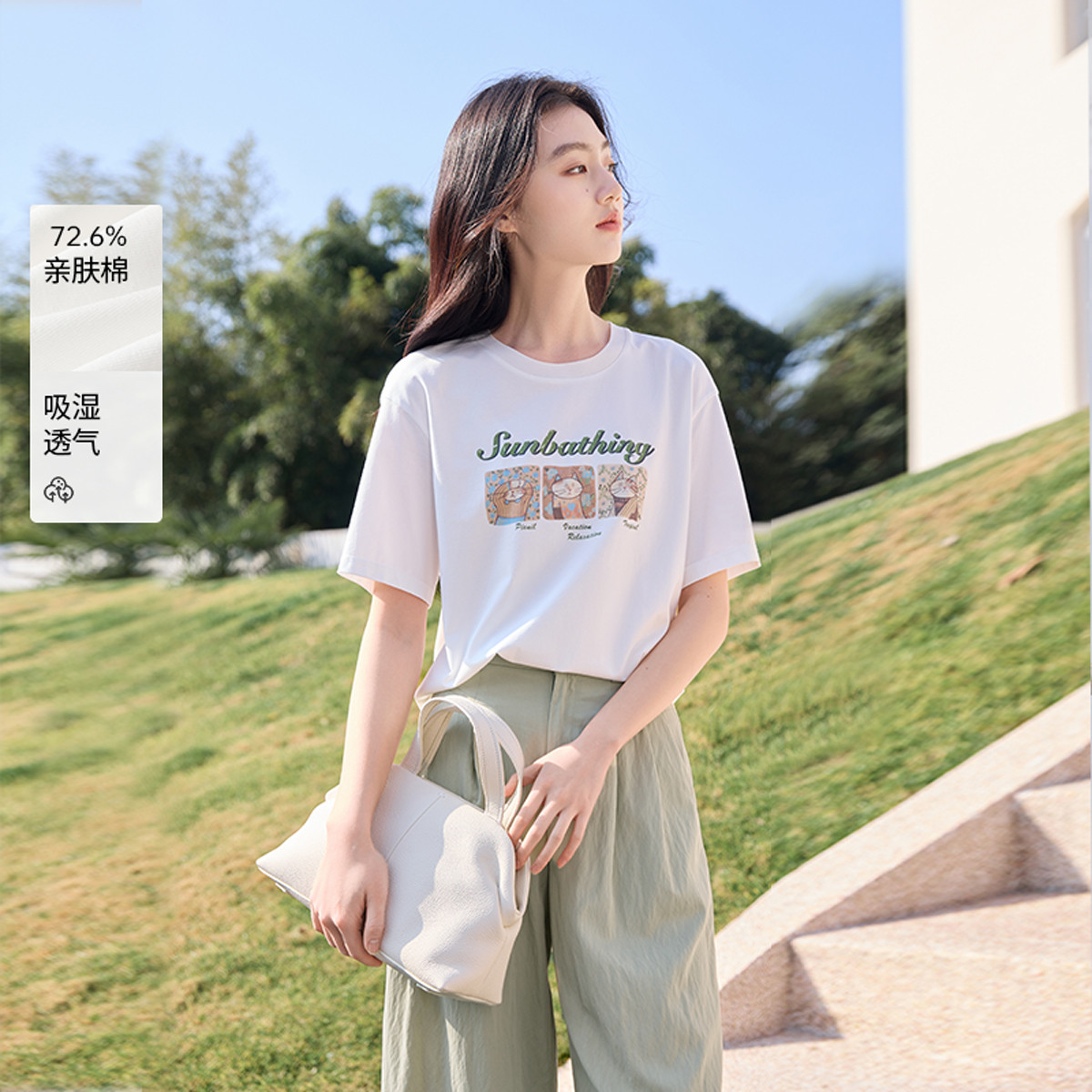 12273234.香影白色圆领薄款短袖t恤女2025夏装新款超好看印花字母减龄上衣