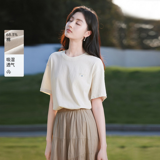 12273199.香影白色落肩t恤短袖女2025夏新款棉质半袖圆领宽松休闲爱心上衣
