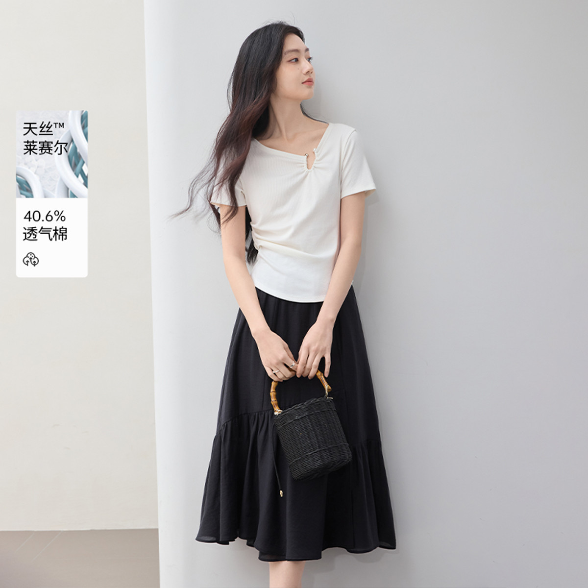 12273183.香影白色正肩t恤女短袖2025夏新款设计感不规则修身显瘦天丝上衣