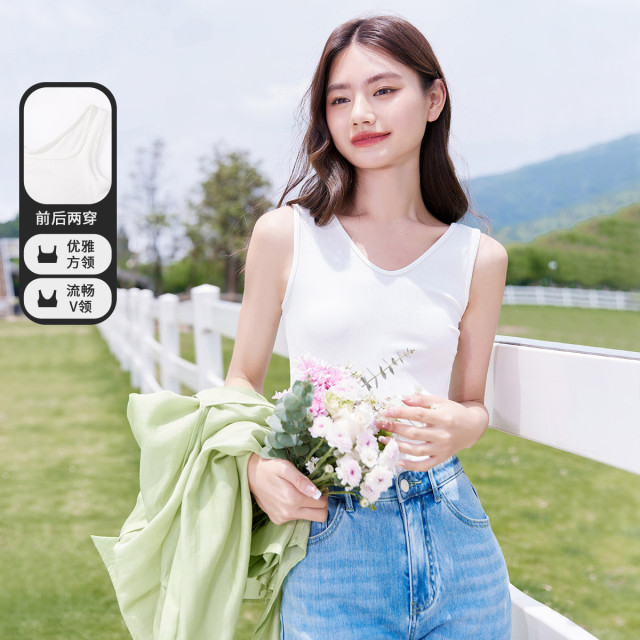 12330798.带背心女内搭夏季显瘦打底