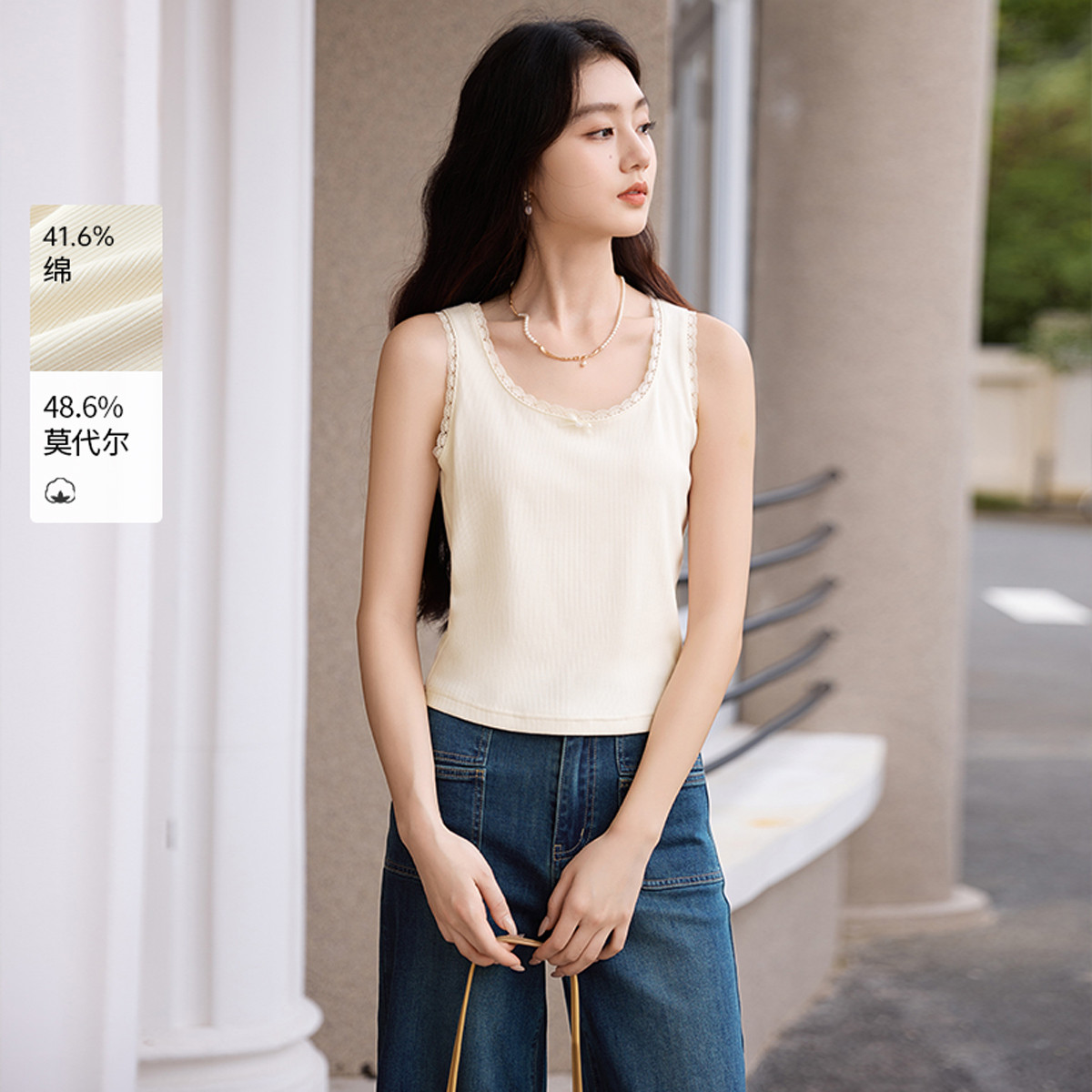 12414159.蕾丝边蝴蝶结内搭小背心