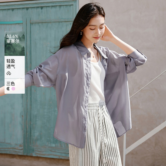 12448637.凉感薄款翻领长袖衬衫