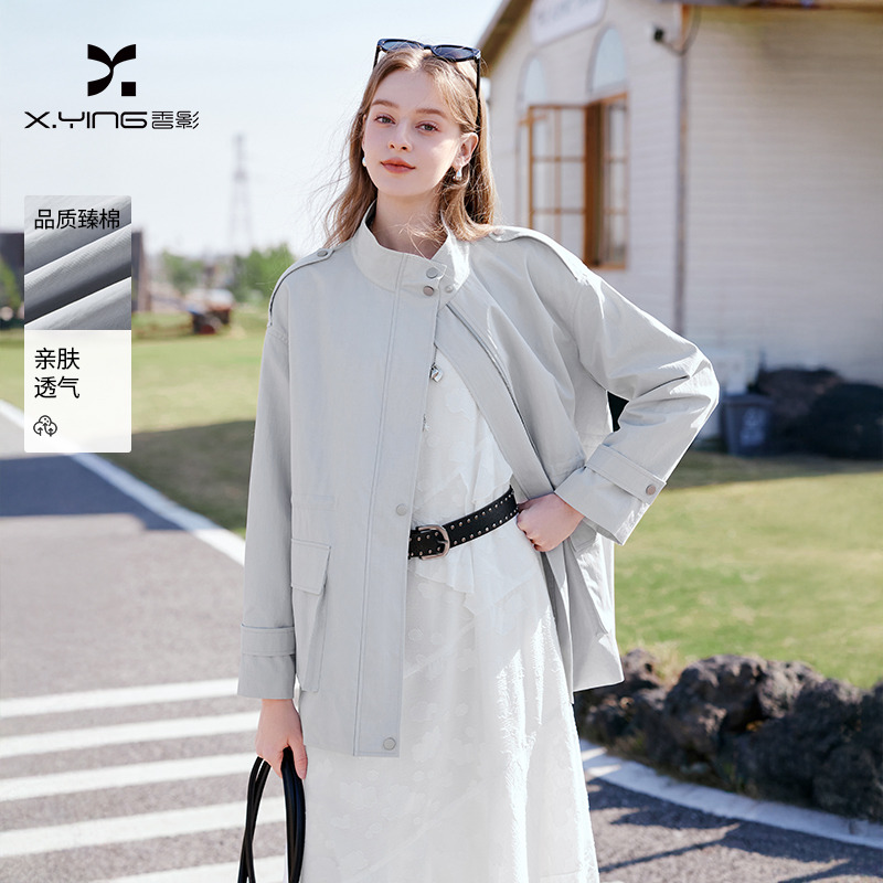 13165953.香影立领中长款风衣女2026春季新款抽绳收腰宽松休闲夹克工装外套