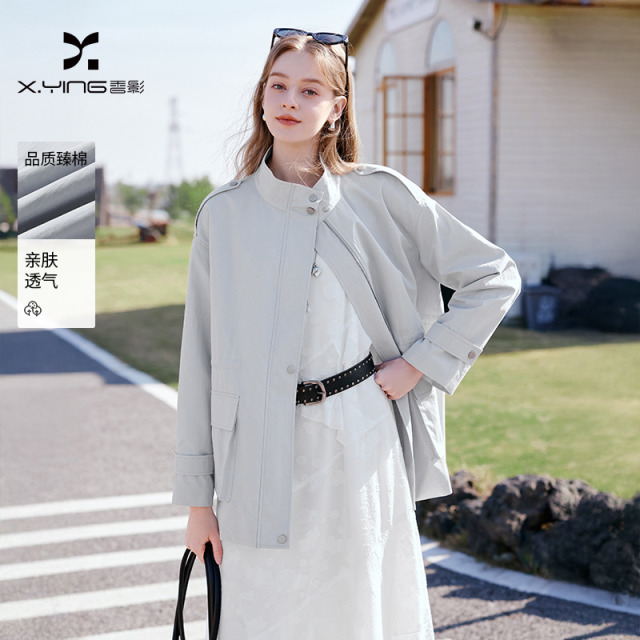 13165953.香影立领中长款风衣女2026春季新款抽绳收腰宽松休闲夹克工装外套