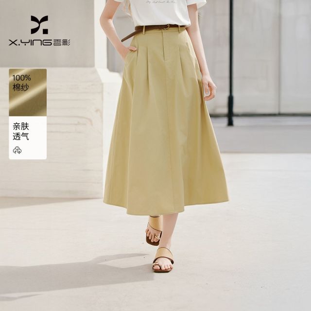 13287853.香影卡其纯棉复古半身裙女2026夏季新款配腰带遮胯中腰显瘦a字裙