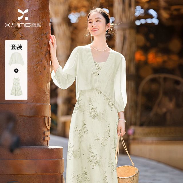 13294279.香影国风禅意印花套装裙女2026夏季新款短外套吊带连衣裙子两件套
