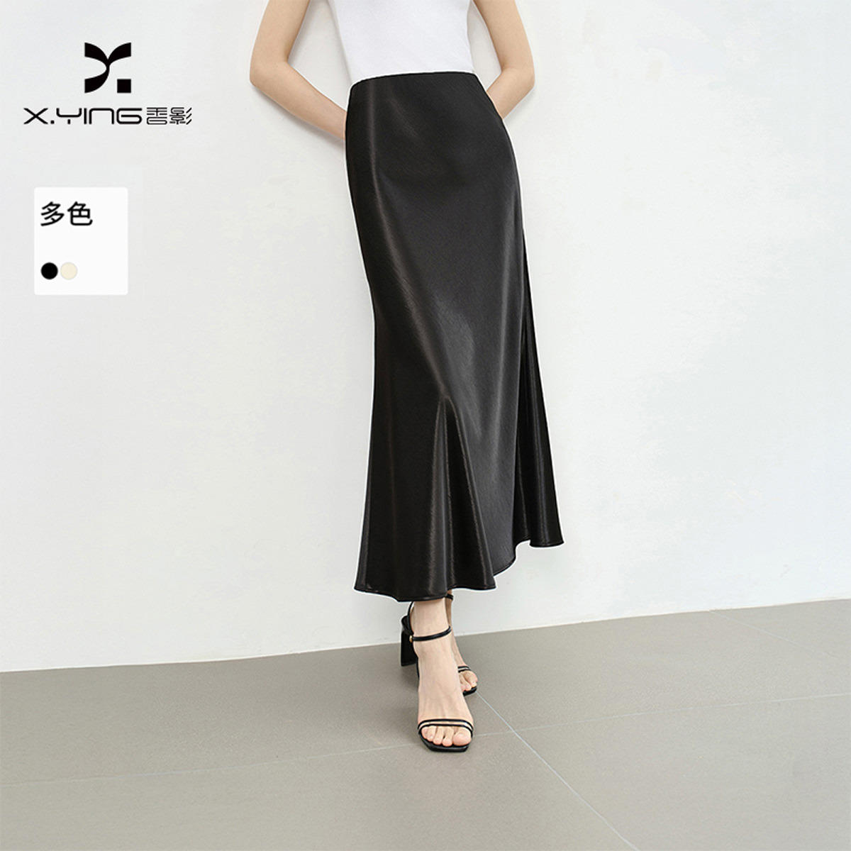 13512556.优雅缎面鱼尾裙