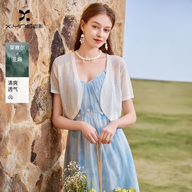 13517784.香影镂空针织衫上衣女含亚麻2026夏季新款小个子宽松短款开衫外套