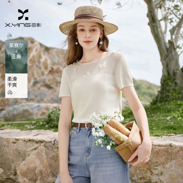 13684311.香影白色设计感针织短袖女2026夏季新款含亚麻钉珠蝴蝶修身薄上衣