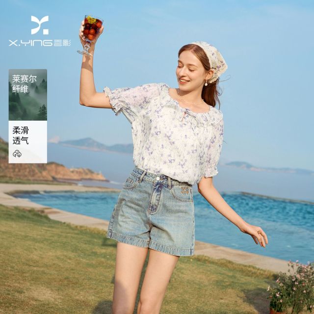13684378.香影法式碎花荷叶边雪纺衬衫女2026夏季新款宽松休闲