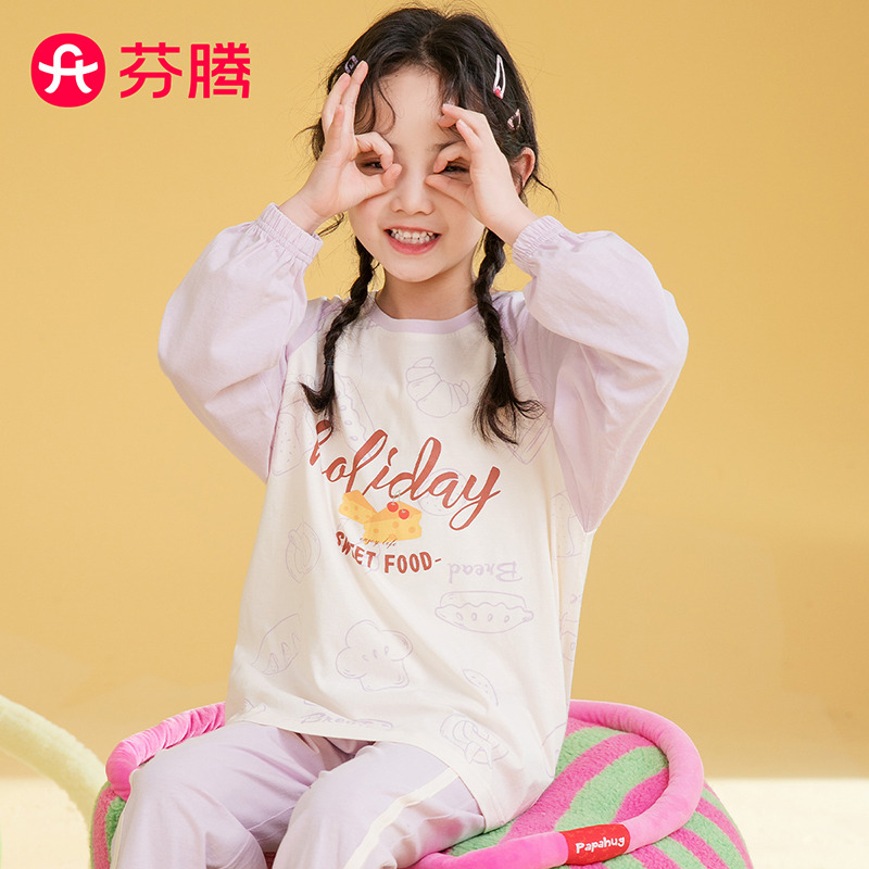 10223793.芬腾【全棉萌宝贝】春季圆领英文长袖100棉儿童睡衣套装女童家居服
