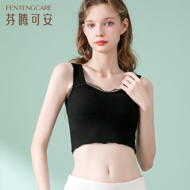 12339921.芬腾可安【美背打底 免穿文胸】基础百搭性感蕾丝女女式背心女可拆卸杯垫