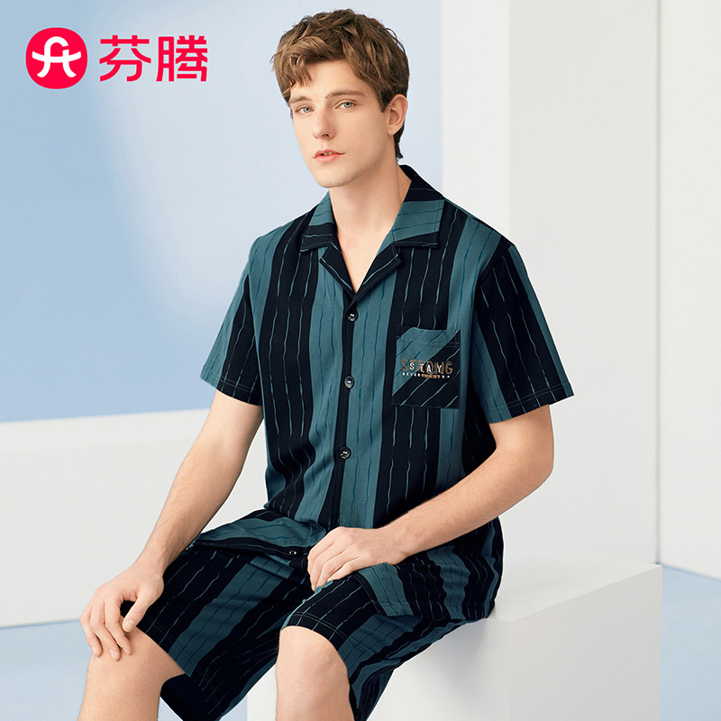 10397297.【清仓福利 售完无补】芬腾【时尚条纹100棉】夏季翻领休闲短袖五分裤家居服男睡衣套装