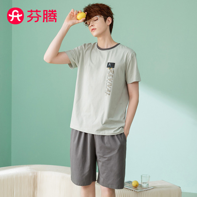 10397654.芬腾【云感纯棉】夏季薄款服帖圆领英文运动风短袖家居服套装男睡衣