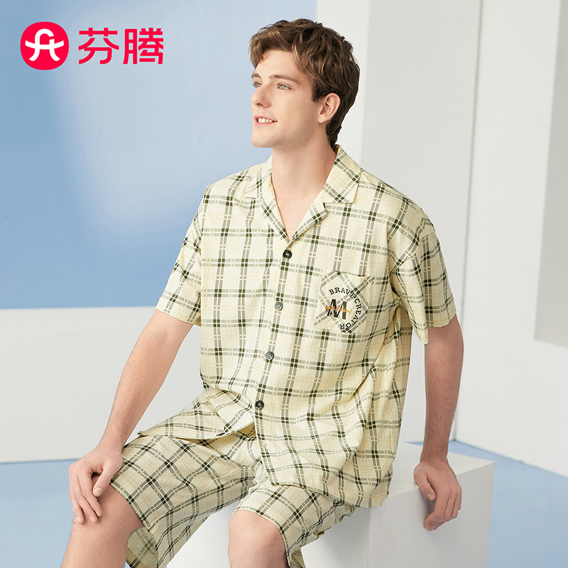 10397221.芬腾【格纹纯棉】夏季翻领短袖五分裤开衫外穿家居服睡衣男士套装男