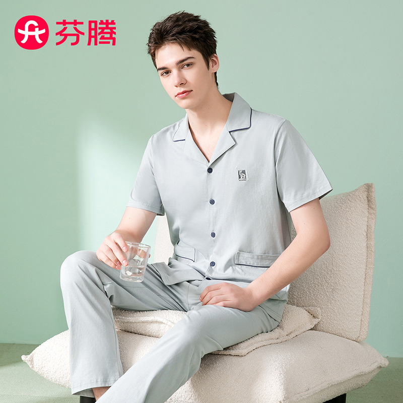 10437132.芬腾【100%纯棉】夏季可外穿翻领刺绣短袖长裤睡衣套装男家居服