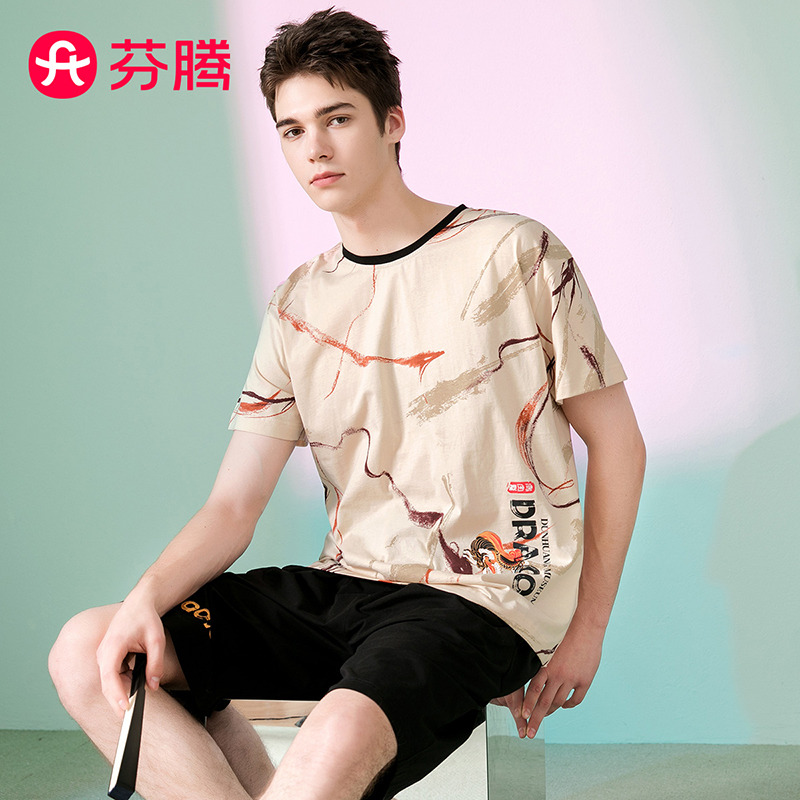 10457763.芬腾【敦煌博物馆IP】夏季撞色圆领套头柔棉国风短袖家居服睡衣男士