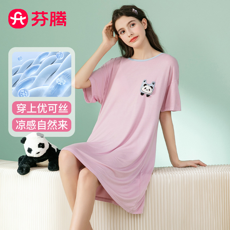 10441311.【清仓福利 售完无补】芬腾【凉感优可丝】夏季圆领短袖纯色立体卡通薄款短裙家居服女睡裙