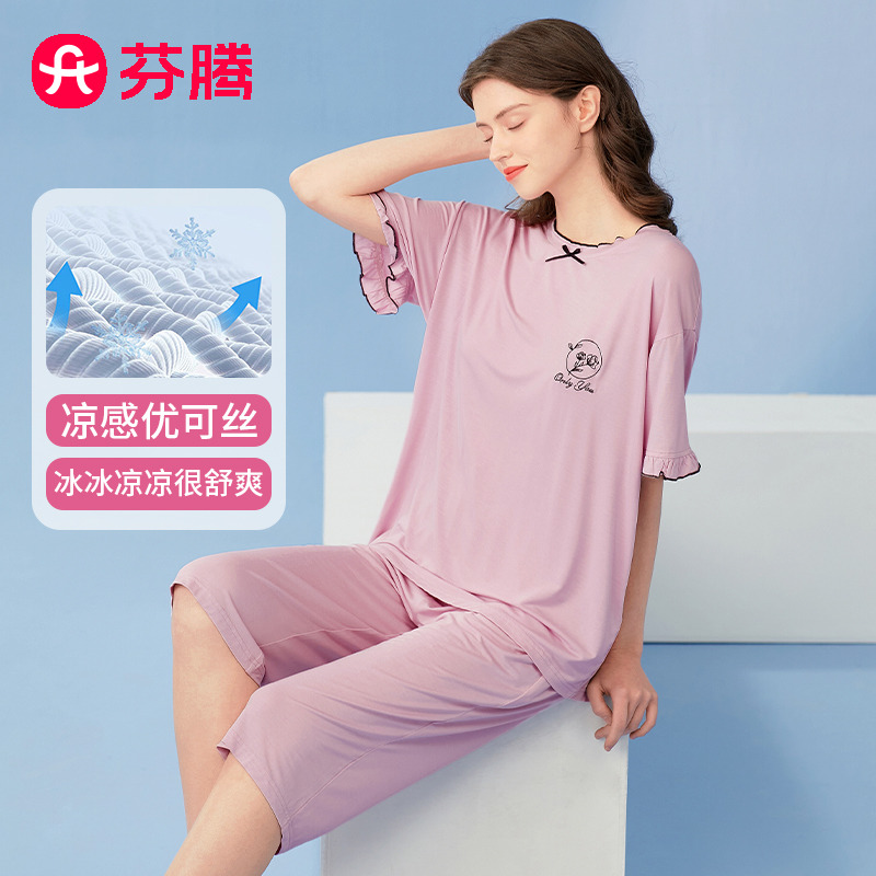 13409772.芬腾【凉感可外穿】夏薄款花边圆领刺绣薄款短袖五分裤家居服女士睡衣