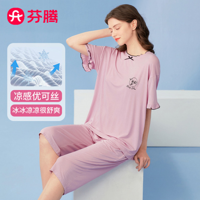 13409772.芬腾【凉感可外穿】夏薄款花边圆领刺绣薄款短袖五分裤家居服女士睡衣