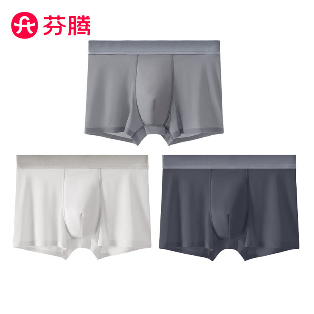 10803055.芬腾【5A yi菌裆 冰丝】3条装透气网孔平角裤男无痕不卡裆内裤男生