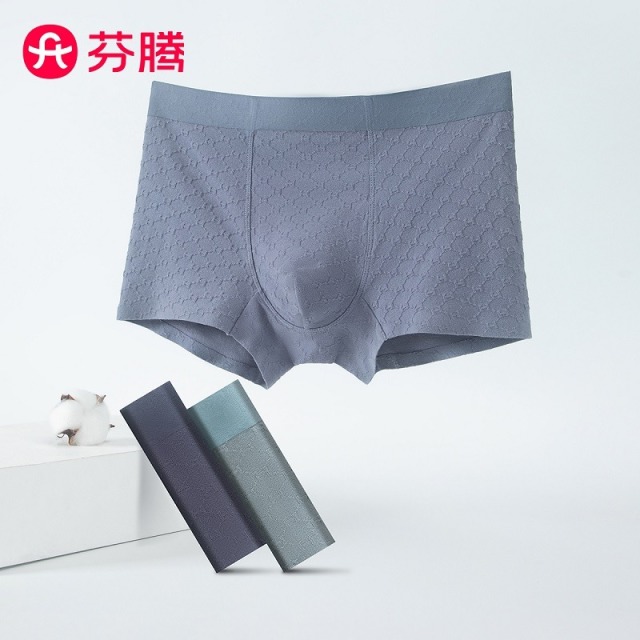10842695.芬腾【5A裆】3条装柔软60s长绒棉男士平角裤不夹臀内裤男