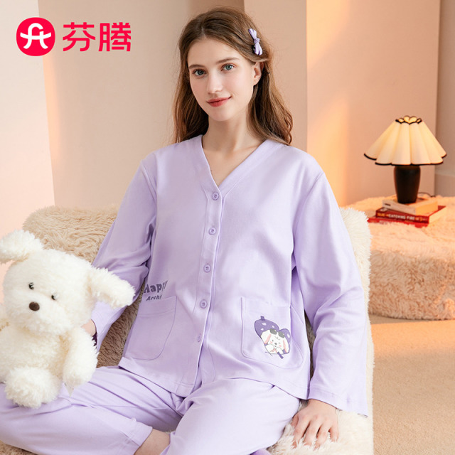 11026956.芬腾【休闲纯棉】早秋V领爱心小狗卡通印花家居服女士睡衣套装女