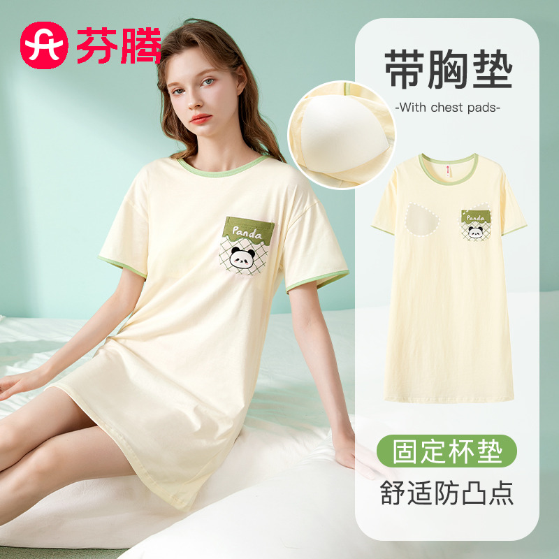 10385181.芬腾【防凸点自带胸垫】夏季纯棉薄款短袖可外穿睡裙女家居服裙子